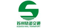 蘇州軌道交通 蘇州軌道交通